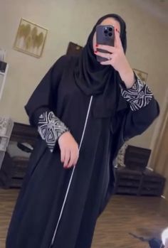 The perfect addition to your wardrobe. Made in UAE with korean nidha fabric, this kaftan offers ultimate comfort and style. The diamond sleeves and direct shipment from Dubai add an exotic touch. A must-have for any fashionista. Long Sleeve Dabka Abaya, Elegant Dabka Khimar, Elegant Long Sleeve Free Size Kaftan, Black Tunic Abaya For Eid, Free Size Tunic Abaya, Free Size Long Sleeve Abaya, Elegant Long Free-size Abaya, Elegant Long Free Size Abaya, Elegant Black Tunic Thobe