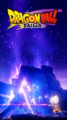 the dragon ball data logo is shown in front of purple and blue background with fireworks