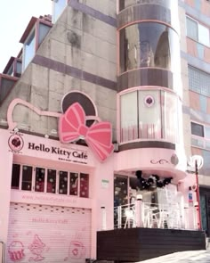 Cafe In Korea, Peach Mochi, Cafe Hello Kitty, Sanrio Clothes, Kitty Cafe, Field Of Dreams, Pretty Princess, Princess Diaries, Living Dolls