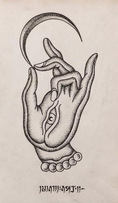 a drawing of a hand holding a crescent