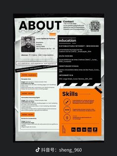 an orange and black resume is shown with the words,'about education'on it