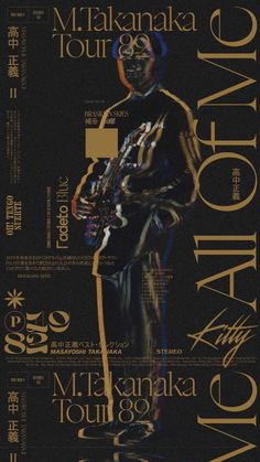 a poster with an image of a man in black and gold on it's side