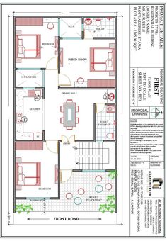 a floor plan for a house with two rooms and one living room in the middle