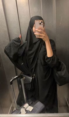 Airport Fit, Outfit Airport, Airport Fits, Digital Closet, Hijab Girl, Niqab, Hijab Outfit