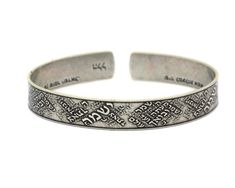 "Silver cuff stack bracelet for women and men, Hebrew religious Jewish bracelet, Judaica Jewish jewelry engraved with Shir Lamaalot chant. A unisex cuff bracelet that is comfortable and easy to wear engraved with Hebrew words. On the outer side of the bracelet, embossed in a unique pattern the Jewish verse: יְהוָה, יִשְׁמָר-צֵאתְךָ וּבוֹאֶךָ.\" \"מֵעַתָּה, וְעַד-עוֹלָם \"The Lord will watch over your coming and going, both now and forevermore.\" It is a double blessing: God will watch over you f Spiritual Friendship Cuff Bangle Bracelet, Spiritual Friendship Cuff Bracelet, Spiritual Bangle Bracelets For Blessing, Nickel Free Bangle Cuff Bracelet For Friendship, Nickel-free Bangle Cuff Bracelet For Friendship, Handmade Silver Bracelets For Blessing, Silver Spiritual Bracelets For Friendship, Personalized Spiritual Bangle Bracelet, Spiritual Engraved Bracelets For Friendship