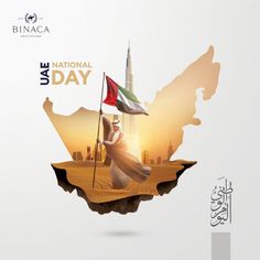 the national day poster is displayed with an image of a man holding a flag in front of a map