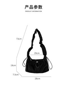 Lkblock Designer Simple Fashion Nylon Shoulder Bag Vintage Casual Underarm Crossbody Bag Women New 2024 Luxury Handbags High Quality Note: 1 Inch=2.54 CM; 1 CM=0.39 Inch Shoulder Bag Vintage, Nylon Shoulder Bag, Trendy Shoulder Bag, Crossbody Bag Women, Simple Fashion, Vintage Casual, Bag Vintage, Purse Jewelry, Square Bag