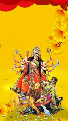 the hindu goddess sitting on top of a lion and surrounded by other animals, with yellow flowers in the background