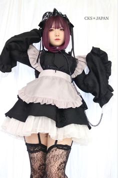 Japanese Dress, Maid Outfit, Maid Dress, Lolita Dress, Cosplay Anime, Art Girl, Stylish Outfits, Harajuku, Anime