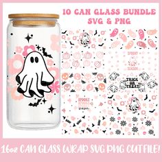 an image of a glass jar with stickers on it and the words 10 can glass bundle