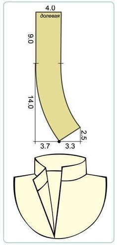 an image of a drawing of a collared shirt with measurements for the neck and shoulders