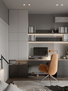 a modern home office with grey and white decor