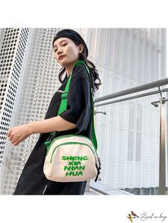 Bird in Bag - Canvas Crossbody Bag with Multiple Functions, Harajuku-Style Casual Shoulder Bag, Korean Simple Everyday Fashion Crossbody Green Shoulder Bag With Letter Print For Daily Use, Green Letter Print Shoulder Bag For Daily Use, Green Chest Bag With Mobile Phone Pouch For School, Green Crossbody Chest Bag For School, Green School Chest Bag With Mobile Phone Pocket, Green Shoulder Chest Bag For Daily Use, Trendy Green School Chest Bag, Green Mobile Phone Chest Bag For School, Estilo Harajuku