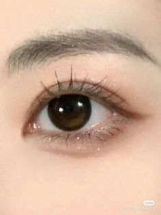 Makeup Ulzzang, Makeup Inspo, True Beauty, Beauty Care, Maquillaje De Ojos, Eyebrows