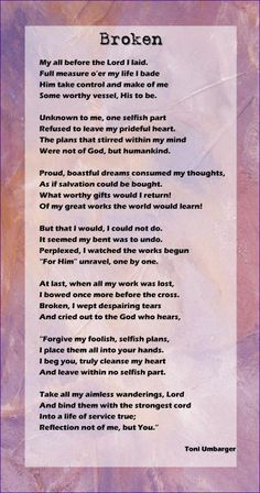 Bible Poems, Thank You Quotes Gratitude, Best Christian Quotes, Religious Poems, Good Night Qoutes, Christian Poems, Catholic Decor, Bible Stuff, Gods Love Quotes