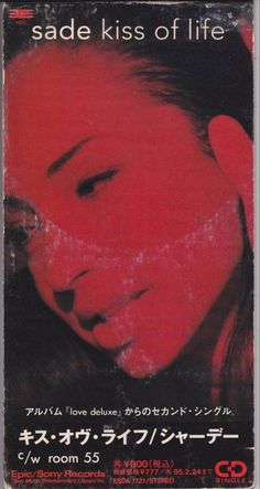 an advertisement for the sade kiss of life, with a woman's face painted red