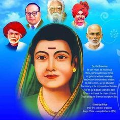 Savitri Bai Phule Images, Social Reformers Of India, Social Reformers, Indian Facts, Babasaheb Ambedkar, Download Wallpaper Hd, Photoshop Backgrounds Free, Constitution Day