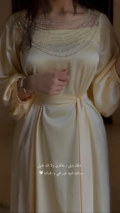 Fashion Dresses Formal, Soiree Dress, Moroccan Fashion, Fancy Wedding Dresses, Women Dresses Classy, Elegant Dresses Classy, Dresses To Wear, فستان سهرة, Classy Casual Outfits