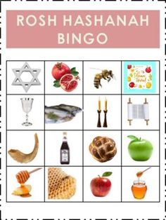 rosh hashanah bingo game with pictures of food and drinks on the board