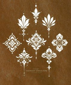 an image of some fancy designs on a brown background with the words serey auchinn