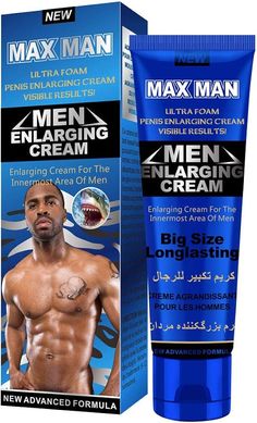 Libido Boost For Men, Delay Cream, Libido Boost, Massage For Men, Massage Cream, Men Cream, Everyday Hacks, Skin Care Kit