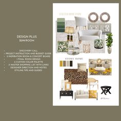 the interior design plan is shown with different furniture and decor items, including an animal print chair