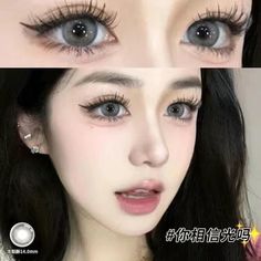 Blue Contacts Makeup, Blue Contact Lenses, Egyptian Makeup, Summer Grunge, Switch Case, Grey Contacts, Girls Korean, Beauty Vibes