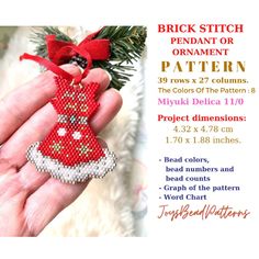 a hand holding a red ornament in it's palm with the words, brick stitch ornament pattern