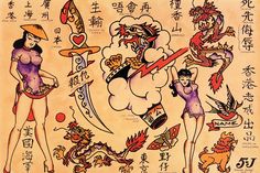 Traditional Tattoo Meanings | Old School Tattoos | Sailor Jerry Bodysuit Tattoos, Old School Ink, Japanese Tattoos For Men, Yakuza Tattoo