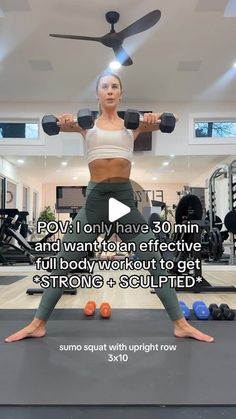 COURTENEY FISHER FITNESS on Instagram: "— @justtcocoo I am OBSESSED with this method & the results. Strength training builds muscle, strengthens bones, increases your metabolism, enhances cardiovascular health while pilates improves core stability, spinal mobility, promotes balanced muscle, flexibility, and posture. Together, this creates strong functional lean bodies!! SO SO GOOD!!  🔗in my profile to start the most transformative challenge yet. Elevate starts on MONDAY, NOV 25!! I’ll teach you how to strengthen your entire body, sculpt your waist, lift your glutes, and eat in the kitchen to see results and feel your best. You ready?! Come join us @fitwithcocomethod   #dumbbellworkout #workoutmotivation #homeworkout #snatched #quickworkout #athomeworkouts #fitnessmotivation #fullbodyworko