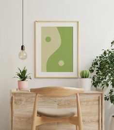 a room with a chair, potted plants and a framed art print on the wall