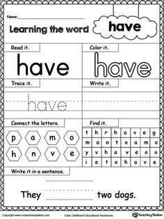 worksheet for beginning and ending the word have