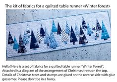 a quilted table runner with trees on it and text describing how to sew