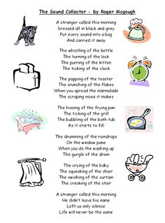 the poem is shown with pictures of different things