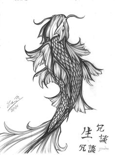 a black and white drawing of a fish with chinese characters on it's back