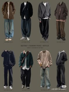 Dressing Idea For Men, Muscular Guy Outfits, Male Clothing Asthetics, Earth Tone Masc Outfits, Men Gen Z Fashion, Geek Outfit Men, Masc Capsule Wardrobe, Fit Ideas Guys, Summer Oversized Outfits Men