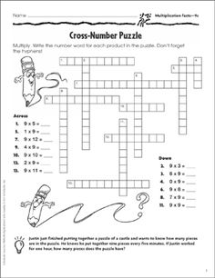 the cross - number puzzle worksheet