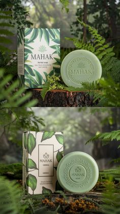 two soap bars sitting on top of each other in front of green plants and trees