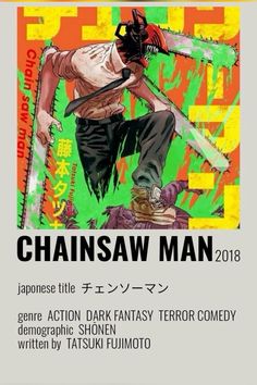 an advertisement for the japanese movie chainsaw man