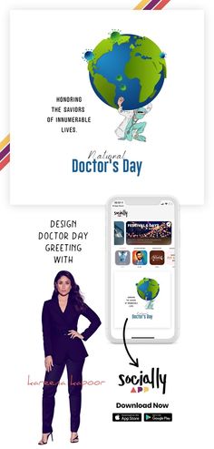 an advertisement for doctors day with a woman standing in front of the screen and holding her hands on her hips