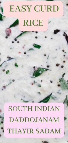 Image of curd rice with a spice tempering. Curd Rice, Fluffy Rice, Rice Mix, Leftover Rice, Making 10, Indian Food, Yogurt