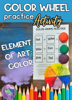 the color wheel worksheet is shown with colored pencils