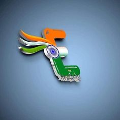 Indian Tiranga, Happy Independence Day India, Independence Day India, 3d Alphabet, Social Media Profile, Lettering Download, Instagram Dp