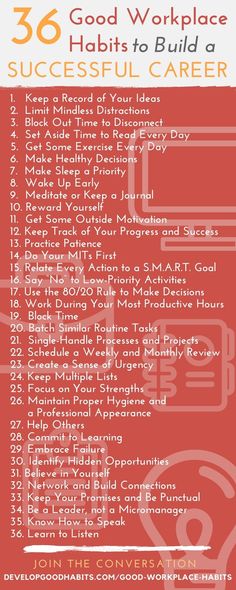 a red poster with the words, 30 good workplace skills to build a successful career