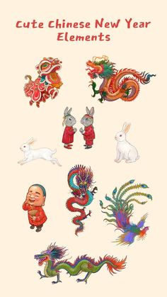 the chinese new year's card features different animals and symbols