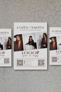 three flyers for a women's clothing store with images of models in brown and white