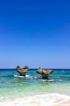 Kouri Island, Heart Rock, Okinawa, Japan, ハートロック, 古宇利島, 沖縄 Love Rocks, Japan Travel, Japan, Travel