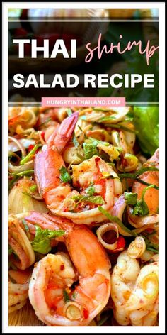 thai shrimp salad recipe with text overlay