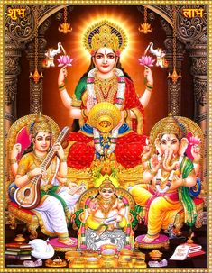 the hindu god with his four avatars, including lord ganesha and other deities