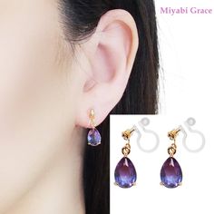 Light purple crystal clip on earrings, invisible clip on earrings dangle, comfortable gold teardrop clip earrings, non pierced earrings🌟MiyabiGrace Front pagehttps://www.etsy.com/shop/MiyabiGrace✨More sparkly crystal invisible clip on earringshttps://www.etsy.com/jp/shop/MiyabiGrace?search_query=crystal+clipDetails◆Length:0.7 inches (1.8 cm)◆Weight:2 g (0.07 oz)◆Color: Light purple✨These stones shimmer and these clip on earrings are elegant and dainty. They dangle beautifully and catch the ligh Purple Clip-on Earrings, Non Pierced Earrings, Gold Clips, Purple Crystal, Purple Crystals, Clip Earrings, Earring Findings, Pierced Earrings, How To Make Earrings